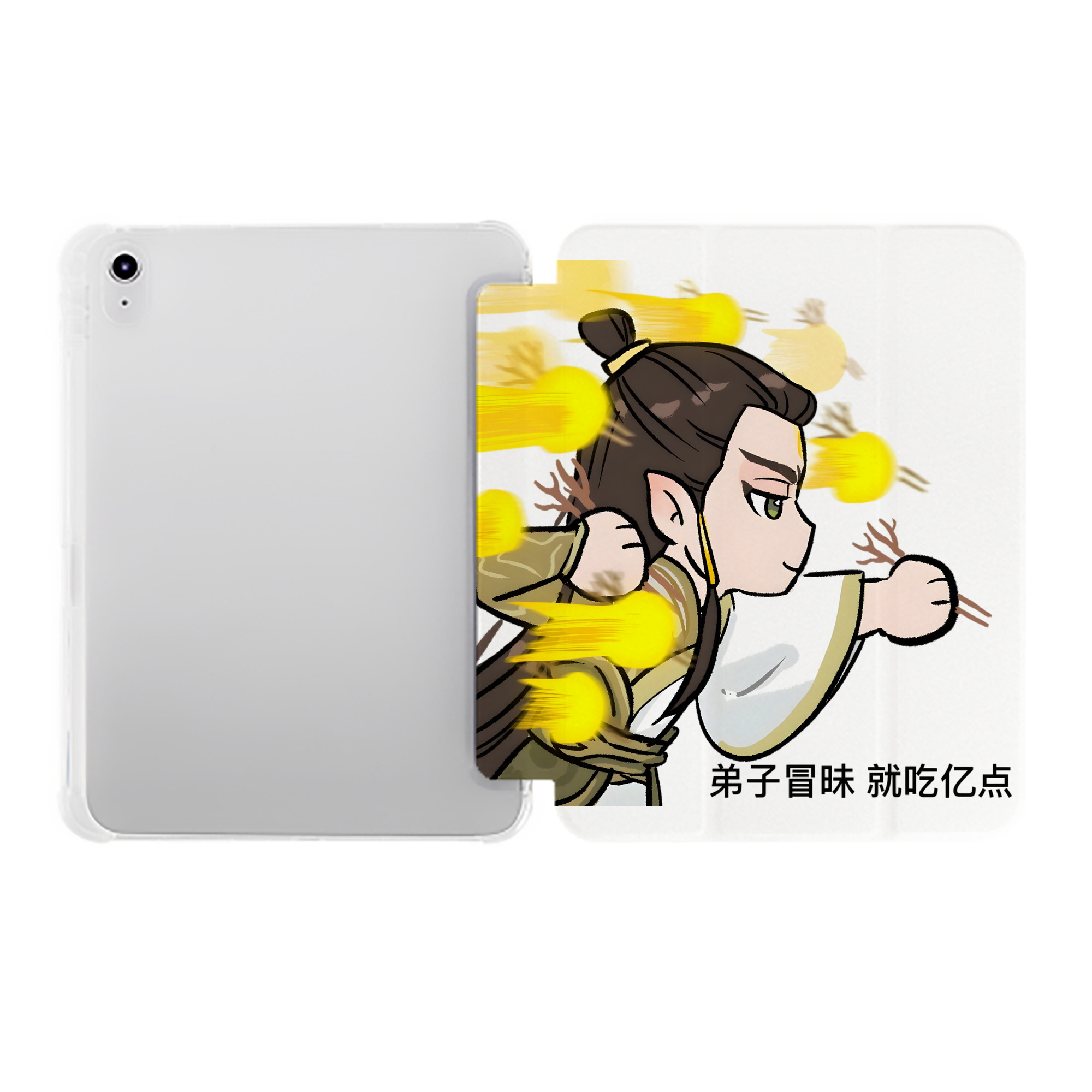 （画像用） Ne Zha 2 ナタ 魔童の大暴れ IPad ケース ペン収納付き 三つ折りスタンド PUレザー×シリコン 対応機種9.5/10.5/10.9インチ